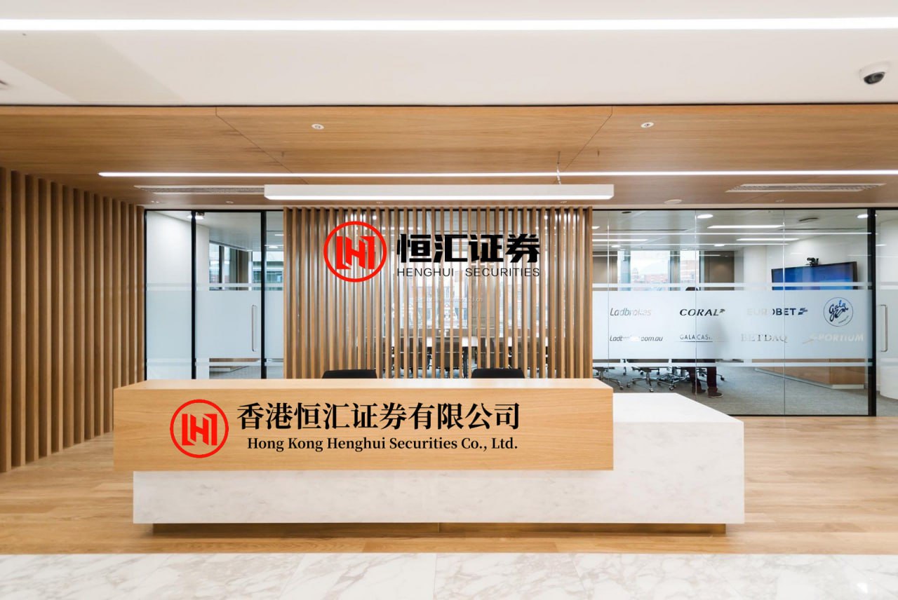 星迈网官网 突发！500亿风电股出口至英国的风电塔筒、管桩类产品无需缴纳关税|盘后公告集锦